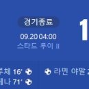 [24/25 UEFA Champions League 1R] AS 모나코 FC vs FC 바르셀로나 골장면.gif 이미지