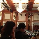 로얄파크텔 이미지
