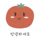 (주)아주농장 이미지