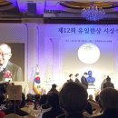 유일환 이미지