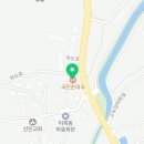 국민순대국(도척점) 네이버블로그