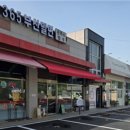 에스에이치푸드 이미지