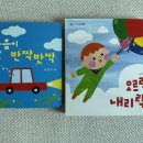 역북동 행정복지센터 티스토리