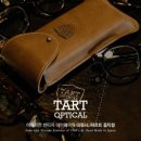 비엔나안경 이미지