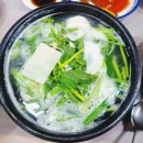 역장투어 군산여행 현지인 맛집 군산복집 새만금방조제