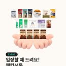 더케이워시(진접점) | 2026 케이펫페어 대구 무료입장 기본정보 오픈런 후기 현장 이벤트