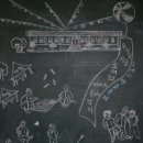 관기초 소여분교 | 26일, 충남 보은 소여분교에서 소여리 마을축제 개최