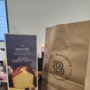 365황금손한의원 이미지