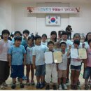 신명분교 이미지