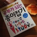 (주)은하수미디어