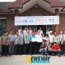 한국폴리텍V대학목포캠퍼스 이미지