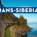 Trans-Siberian by Private Train 시베리아 횡당열차 / Lernidee Erlebnisreisen 동영상 이미지