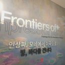 더현대서울 ALT.1 전시 &lt;인상파, 모네에서 미국으로: 빛, 바다를 건너다&gt; 관람후기, 아트샵