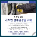 성서종합전기