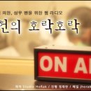 정재헌 이미지
