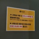 카카오풋앤바디수원 | 부모니 모시고 싶은 수원 광교 스톤 마사지 후기,카카오풋앤바디 광교점
