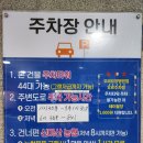 의료법인합포의료재단마산우리요양병원 네이버블로그