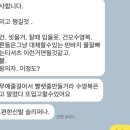 뉴오토팰리스주 | 공주 반하면 오토캠핑장 아이랑 폭염에 간 후기