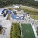 국민체육센터 체육관 이미지