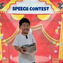 좋아하는 음식 스피치 - 아율,예지,호현,도아,수아 이미지