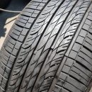 제일타이어 자동차부품 이미지