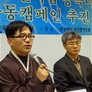 백마에너지 이미지