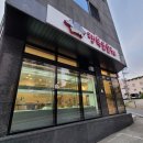 행복을줄개 이미지