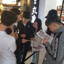 가미우동 Daum카페