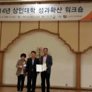 함양중앙상설시장 이미지