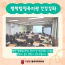 더청담마취통증의학과의원 이미지