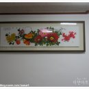 희망법무사사무실