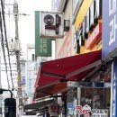 명랑약국 이미지