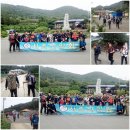 계단이 억수로 많고 정비가 잘 된 충남 보령과 홍성의 오서산... 이미지