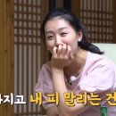 반약국 이미지