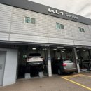 기아차수리점 이미지