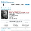 구포2동-9 이미지