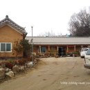 오향골송어 이미지