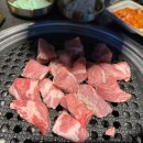 한근 승부