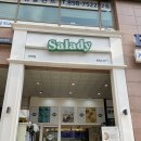 샐러디 인계점 이미지