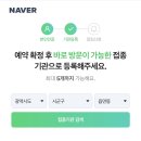 류성열내과의원 이미지