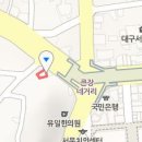 이광진치과의원 이미지