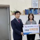 한마음신용협동조합 이미지