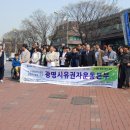 좋은친구들협동조합 이미지