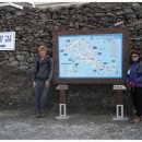 함구미마을회관 이미지