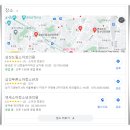 연세기쁨이비인후과의원 이미지