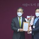 (주)천일환경개발 이미지