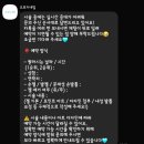오로지네일