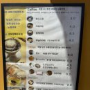 착한사마리아인의 집