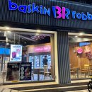 배스킨라빈스 아산북수점 이미지