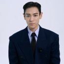탑
